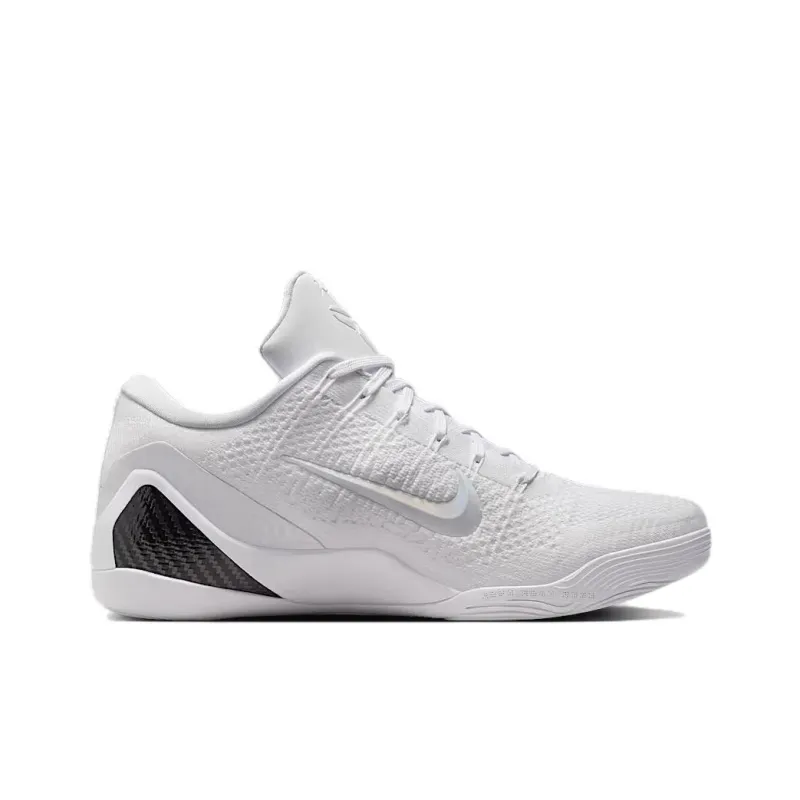 Nike Kobe 9 Elite Low Protro Halo-1