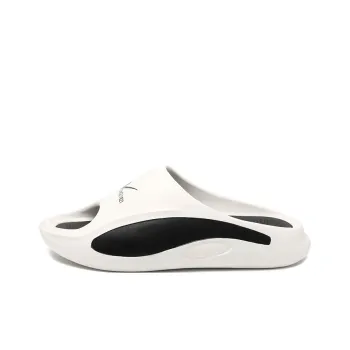 DOUBLE STAR 88 Quiet Slip Resistant Slide Slippers Men's
