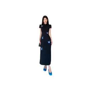 Dior Beauty Short Sleeved Dress Women's