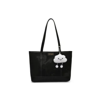 Meow In The Grass PU Tote Handbag Women's Multicolor