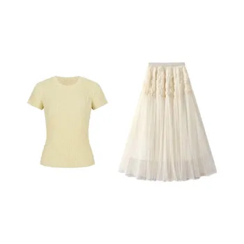 7 SEVFUN Two Piece Skirt Sets Women's