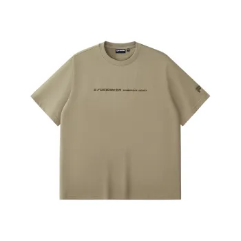 FILA FUSION T Shirt Men's Mia Brown LK