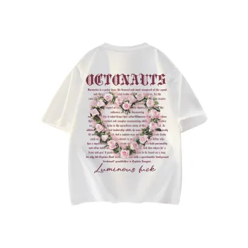 Small Columns Under The Sea T Shirt Unisex