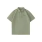 Palm Green (Ho Red Beans Era Chest Logo)