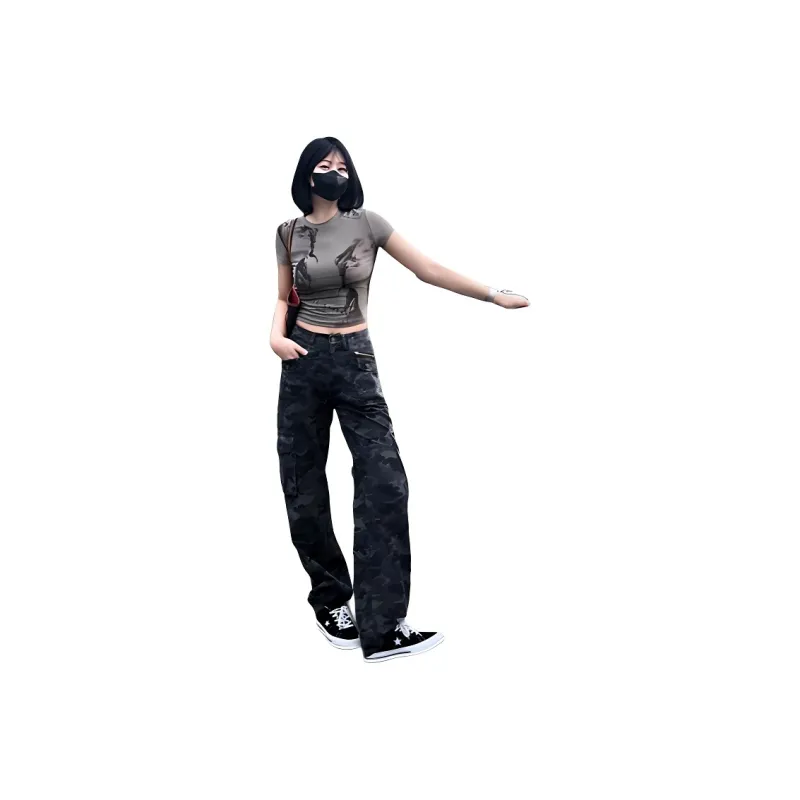 PVPVPV Jeans Unisex Camouflage-1