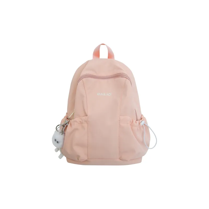 SURELAPTOP Nylon Backpack Women's Multicolor-11