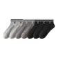 2 Light Gray+2 Dark Gray+3 Black