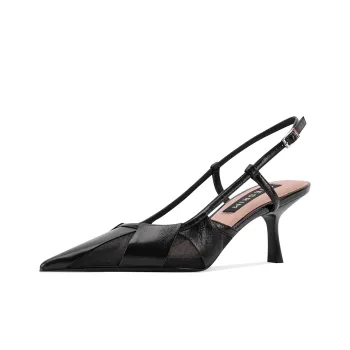 Shesrim Slim Heel High Heels Women's