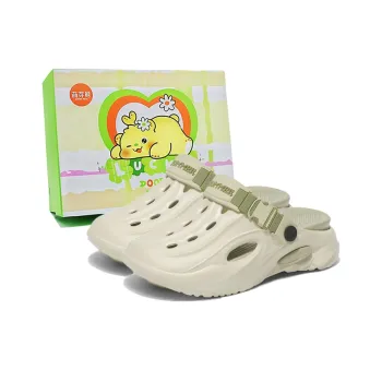 Budding Bear Clogs Unisex