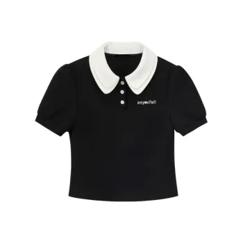 SLEEP AT 11 Puff Sleeve T Shirt Women's