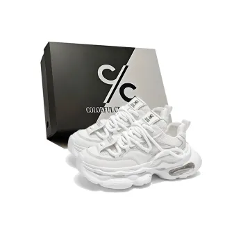Colorful Creations Chunky Sneakers Men's Box