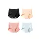 Black+Skin+Orange Pink+Gray Blue