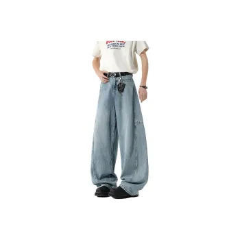 Menglaini Jeans Unisex Blue[Regular Edition]