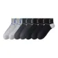 2 Light Gray+2 Dark Gray+3 Black