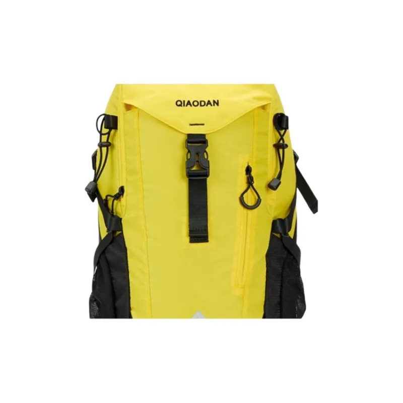 QIAODAN Lightweight Backpack Unisex Rhythm Yellow-2