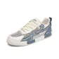 Beige Blue