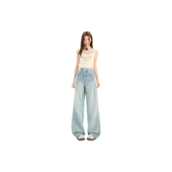 Ordifen Jeans Women's Light Blue