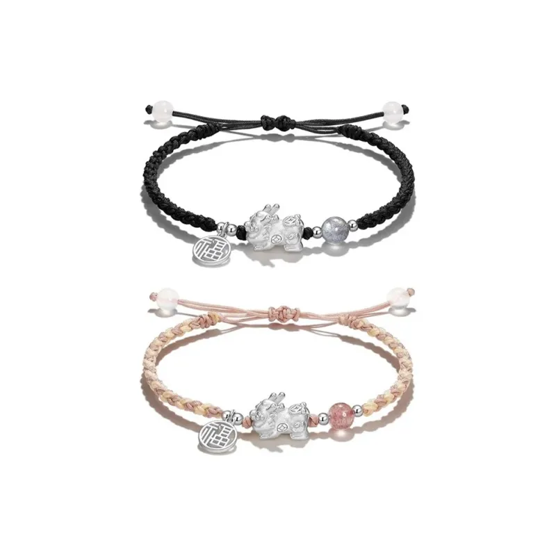 QUIET LOVE Alloy Rope Bracelets Unisex-4