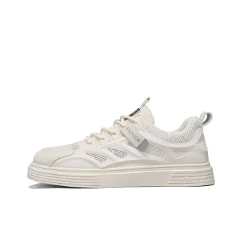 Ncmt Slip Resistant And Breathable Low Top Running Shoes Unisex