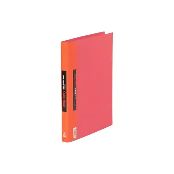 Kingsgspc Multicolor Base With Maximum Storage Capacity Of 65 Pockets, 30 Slots For A4 Vertical Folders, Red File Bag