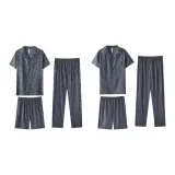 2-Piece Set (Sleepy Baby 928+930)