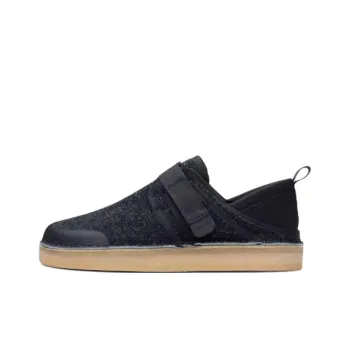 Clarks Trek Taiyo Low Top Casual Shoes Men's Black