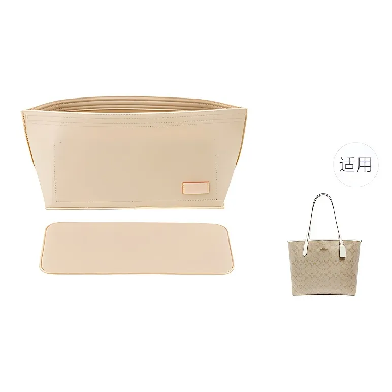 Jingxi Felt Storage Lining Bag Medium Bag Support Accessories Bag Accessory Women's Burgundy/Multicolor-9