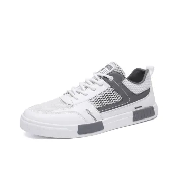 BAKE Slip Resistant, Lightweight, And Breathable Low Top Skateboard Shoes Men's