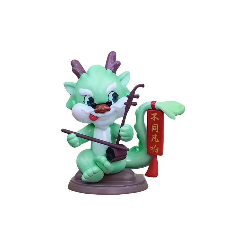 IIF Jade Dragon's Blessing Bonus Gifts-2