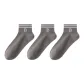 3 Dark Gray