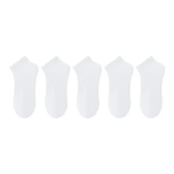 Moremoli Ankle Socks Men's 5 Pack