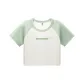 Frost green spells warm white