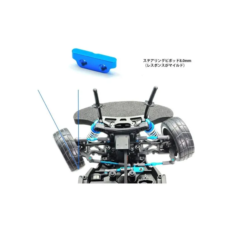 Tamiya TA07/TA08/TRF420 Adjustable Steering Ackerman Angle Set 54949 Model Accessories-2