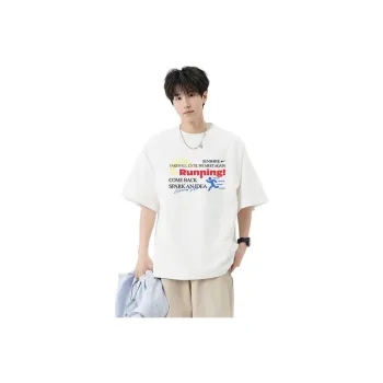 Warrior Huichao Cloud Sail Collection T Shirt Unisex