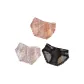 3 Pack Pink+Purple+Black