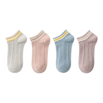 2323 Ankle Socks Women's 4 Pack
