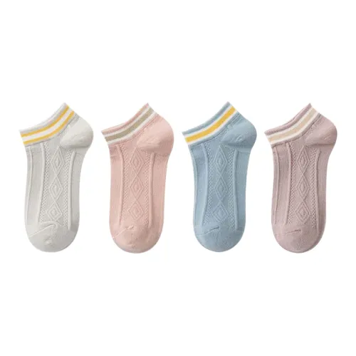 2323 Ankle Socks Women's 4 Pack