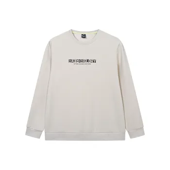 361° Running Collection Sweatshirt Men's Light Beige Gray