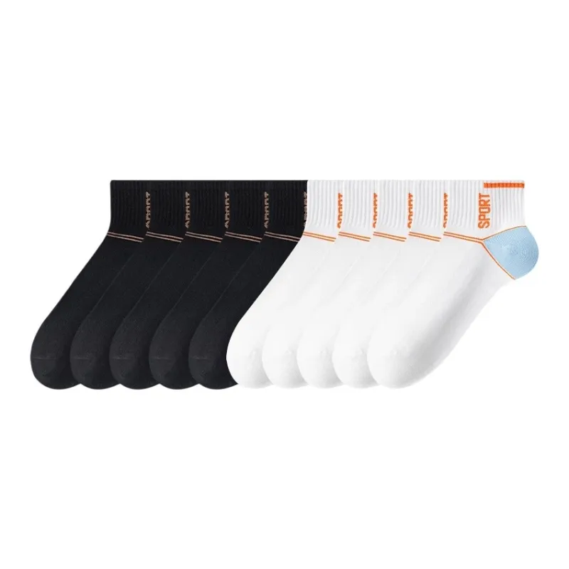 7 SEVFUN Mid Calf Socks Men's Combo Set-40