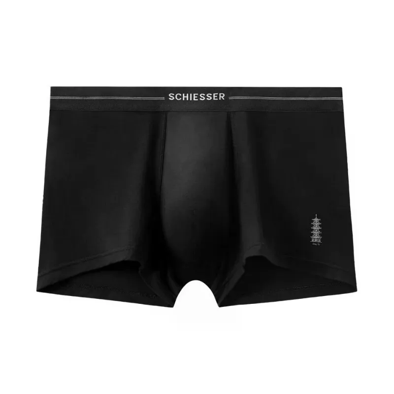 Shuya Men Underpants-1