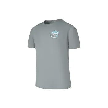 QIAODAN Sports Life Collection T Shirt Men's Moonlight Gray