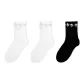 3 Pack (2 White+1 Black)