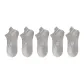 Gray 5 Pack