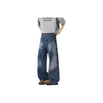 RAMPAGE Jeans Unisex
