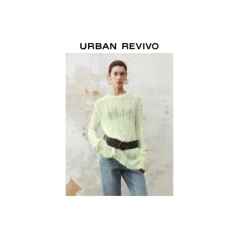 URBAN REVIVO Knitwear Women's Light Green Stripes