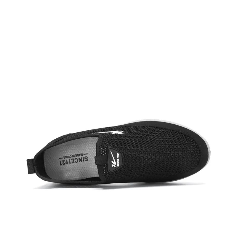DOUBLE STAR 88 Flyknit Cushioning And Breathable Low Top Casual Shoes Men's-6