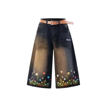 No Tears Denim Shorts Unisex
