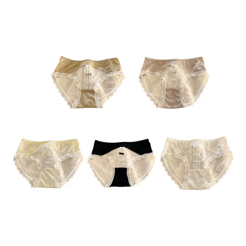 YUZHAOLIN Underpants Women's Combo Set-26