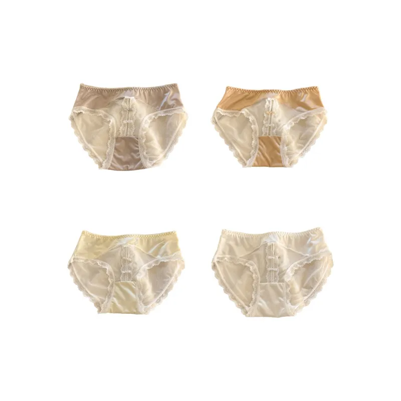 YUZHAOLIN Underpants Women's Combo Set-18