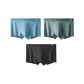 3 Pack (Night Sky+Sea Pine+Mineral Blue)